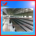 Wooden Chicken Cages High Quality Poultry Farming (0086-13721419972)